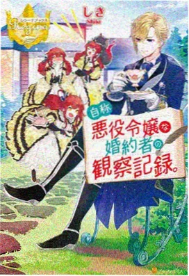 吞噬星空界主之路不朽神兵场景投屏截图